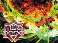 NEO XYX version 1.1