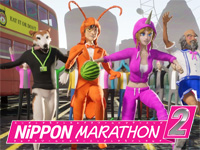Nippon Marathon 2 Turbo is announced