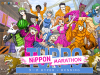 Nippon Marathon Turbo Hyper Running
