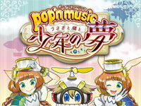 Konami announces pop'n music Usagi to Neko to Shounen no Yume