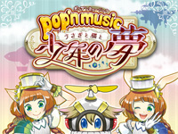 pop'n music Usagi to Neko to Shounen no Yume