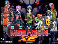 Rival Megagun XE