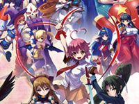 Suggoi! Arcana Heart 2 à prix cassé