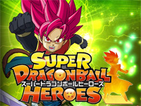 Super Dragon Ball Heroes est annoncé