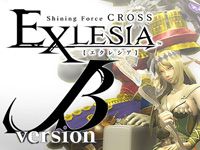 Shining Force Cross Exlesia Ver.B