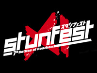 Stunfest XI - 7th Battles of Roahzon