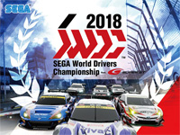 Sega announces SEGA World Drivers Championship
