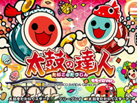 Taiko no Tatsujin Momoiro Ver.