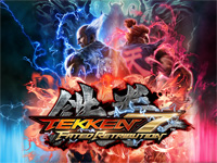 Tekken 7 Fated Retribution