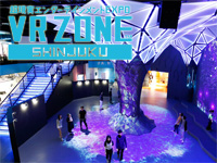 VR ZONE SHINJUKU