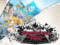 Wonderland Wars